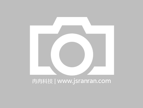 配電箱冷彎成型機調試視頻